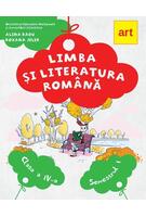 Limba și literatura rom&acirc;nă. Manual Clasa a IV-a Semestrul I (+CD)
