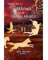Copertă produs Serafina și toiagul răsucit. Seria Serafina (vol. II) - thumb 1