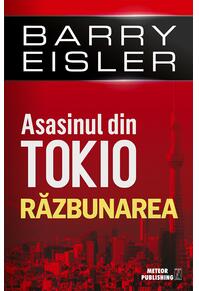 Copertă produs Asasinul din Tokio: Răzbunarea