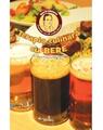 Copertă produs Terapia culinară cu bere - thumb 1