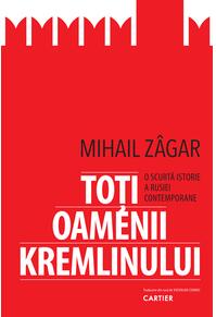 Copertă produs Toți oamenii Kremlinului