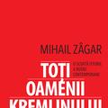 Copertă produs Toți oamenii Kremlinului - gallery small 