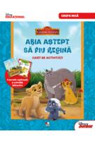Imagine produs Abia aștept să fiu regină