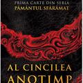Copertă produs Al Cincilea Anotimp. Păm&acirc;ntul sfăr&acirc;mat (Vol. 1) - gallery small 