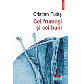 Cei frumoși și cei buni