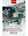 Copertă produs O istorie secretă a Revoluției Ruse - thumb 1
