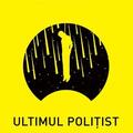 Copertă produs Ultimul polițist (Vol. 1) - gallery small 