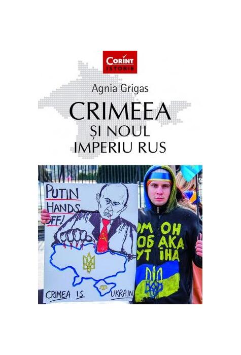 Copertă produs Crimeea și noul imperiu rus
