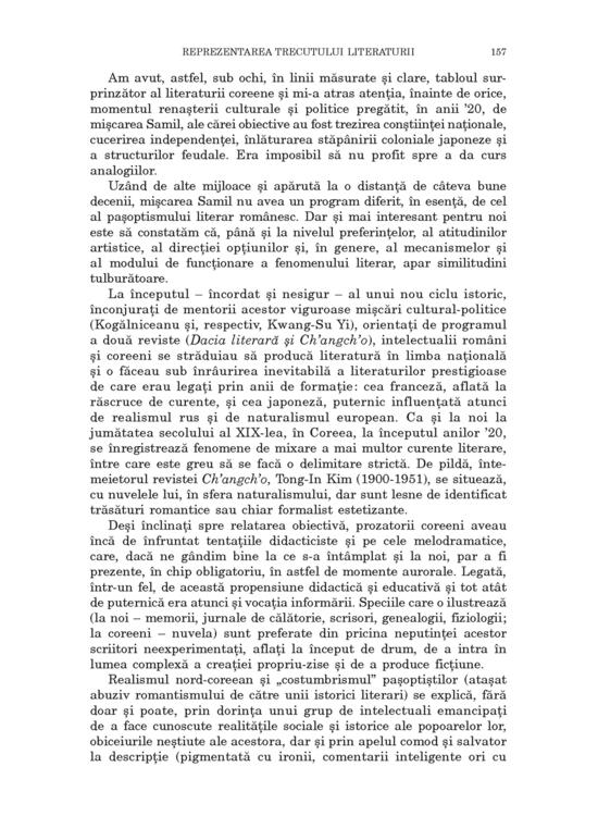 Copertă produs Iluziile literaturii rom&acirc;ne - gallery big 11