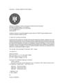 Copertă produs Ziua care nu se uită. Revolta braşovenilor din 15 noiembrie 1987 - thumb 4