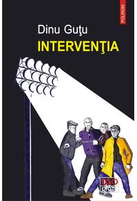 Copertă produs Intervenţia