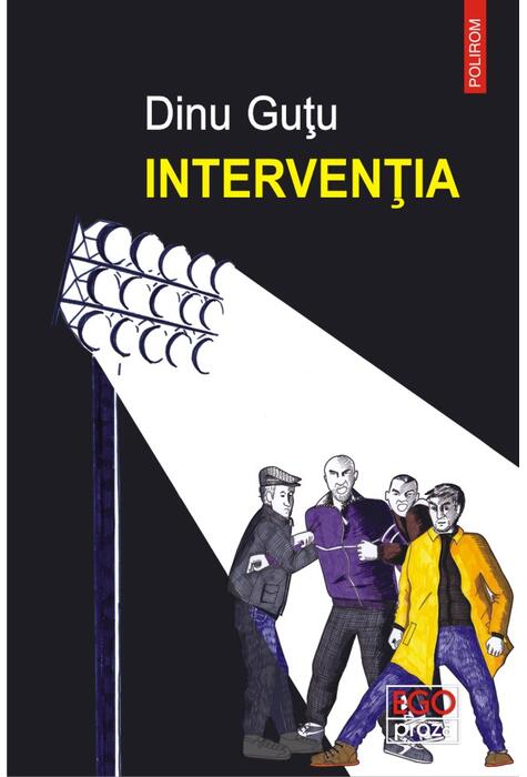 Copertă produs Intervenţia