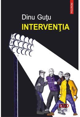 Copertă produs Intervenţia