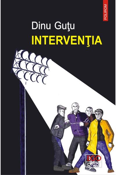 Intervenţia