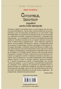 Copertă produs Cuvintele, &icirc;ncotro?