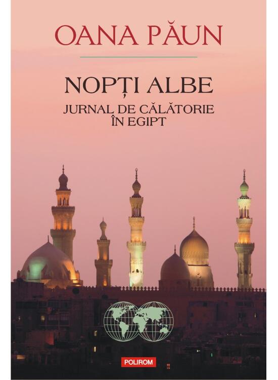 Copertă produs Nopţi albe - gallery big 1