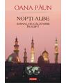 Copertă produs Nopţi albe - thumb 1