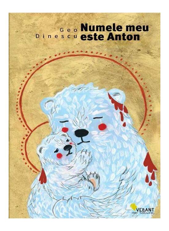 Copertă produs Numele meu este Anton - gallery big 1