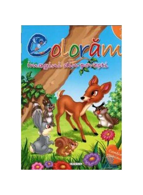 Copertă produs Colorăm 1: Imagini din povești (Conține abțibilduri) - gallery big 1