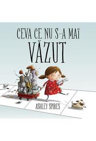 Copertă produs Ceva ce nu s-a mai văzut