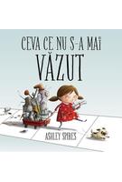 Imagine produs Ceva ce nu s-a mai văzut