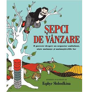 Șepci de v&acirc;nzare