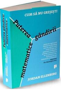 Copertă produs Cum să nu greșești