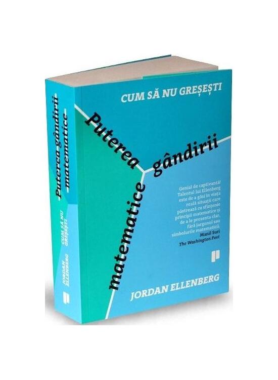 Copertă produs Cum să nu greșești - gallery big 1