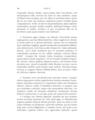 Copertă produs Dialoguri - thumb 8