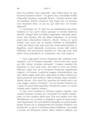 Copertă produs Dialoguri - thumb 10
