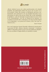 Copertă produs Lumea ca literatură