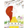 Copertă produs Anne. Casa cu frontoane verzi (Vol. 1)