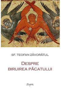 Copertă produs Despre biruirea păcatului