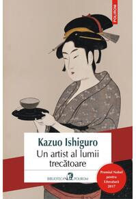 Copertă produs Un artist al lumii trecătoare