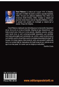 Copertă produs Moartea lui Igor Alexandrovici