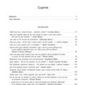 Copertă produs Vieţi &icirc;n umbra trecutului. Supraviețuirea și integrarea socioprofesională a familiilor foștilor deținuți politici &icirc;n comunism. Mărturii şi documente. (vol. I) - gallery small 