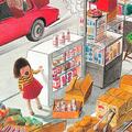 Copertă produs Singură la cumpărături - gallery small 