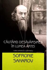 Copertă produs Căut&acirc;nd desăv&acirc;rșirea &icirc;n lumea artei