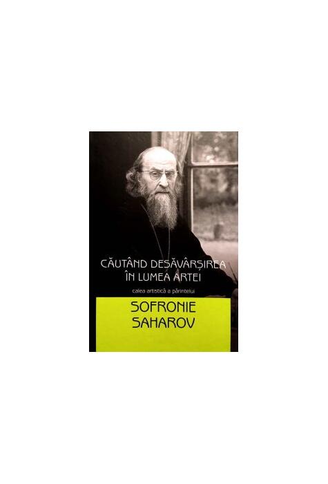 Copertă produs Căut&acirc;nd desăv&acirc;rșirea &icirc;n lumea artei