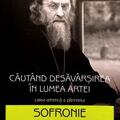 Copertă produs Căut&acirc;nd desăv&acirc;rșirea &icirc;n lumea artei - gallery small 