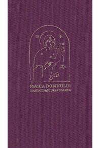 Copertă produs Maica Domnului Grabnic-Ascultătoarea