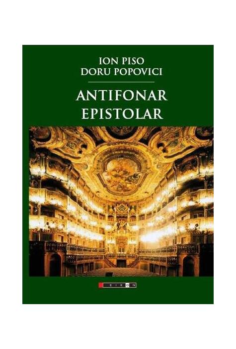 Copertă produs Antifonar epistolar