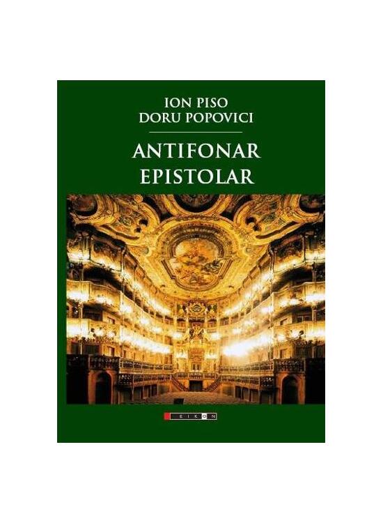 Copertă produs Antifonar epistolar - gallery big 1
