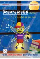 Imagine produs Sc&acirc;nteioară licurici &icirc;i &icirc;nvață pe cei mici