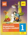 Copertă produs Comunicare &icirc;n limba rom&acirc;nă. Fișe de lucru pentru Clasa I, Partea a II-a - thumb 1