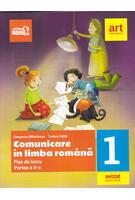 Imagine produs Comunicare &icirc;n limba rom&acirc;nă. Fișe de lucru pentru Clasa I, Partea a II-a