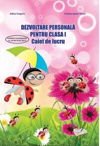 Copertă produs Dezvoltare personală. Clasa I. Caiet de lucru