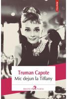 Imagine produs Mic dejun la Tiffany