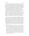 Copertă produs Petru Bogdan (1873-1944). Savantul, profesorul şi cetatea - thumb 7