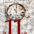 Copertă produs A 11-a oră - gallery small 